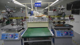 嘉興絲印移印塑料外殼加工 專業(yè)工藝與高清圖片展示