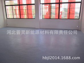 圖片,海量精選高清圖片庫 河北晉靈新能源材料有限責(zé)任公司