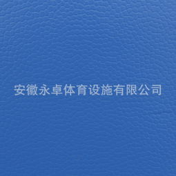 邁健塑膠地板產(chǎn)品全面解析及最新展示